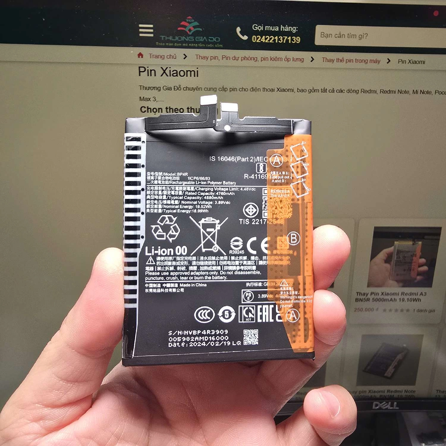 Thay Pin Xiaomi 14 Pro BP4R